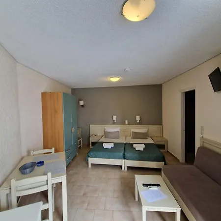 Rainbow Appart hôtel 3*